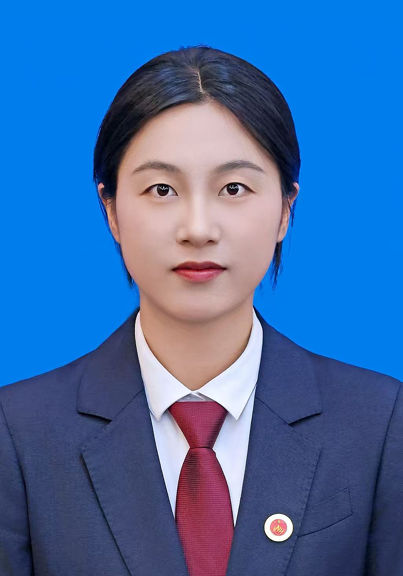 张珊